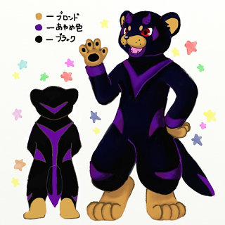 ??? image
