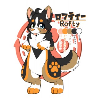 ロフティー