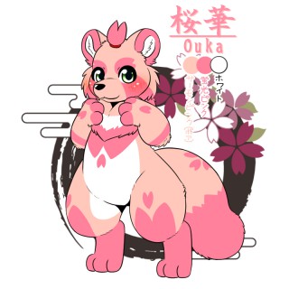 桜華