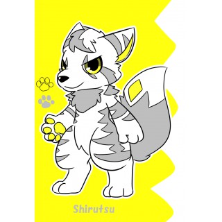 Shirutsu image