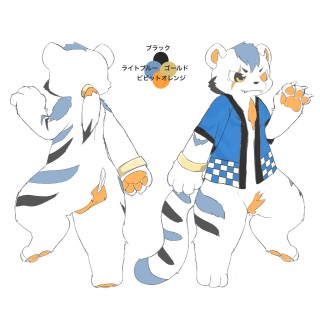 gouka image