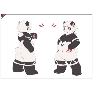 竹北